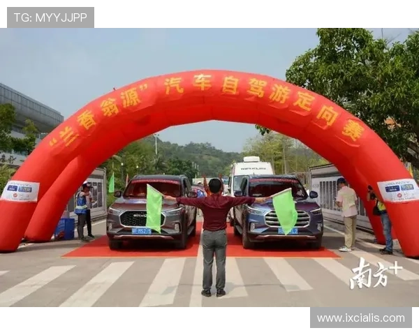 万利体育官方网推出多项优惠活动吸引大量体育爱好者积极参与互动