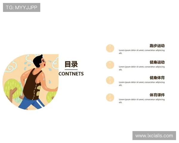 头头体育app正式上线，助力体育爱好者实现多元化运动体验